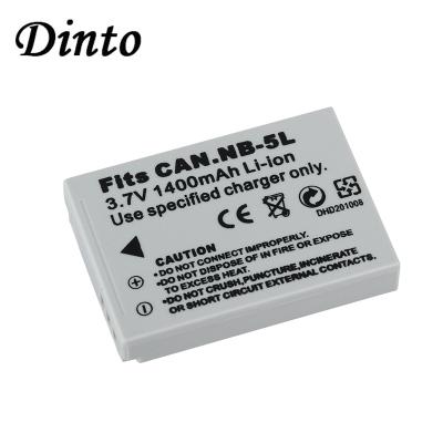 China The Camera NB-5L NB5L Digital Camera Rechargeable Battery NOTE: 5L 1400mAh 3.7V for Canon IXUS 800 IS TI 850 900 950 960/970 980 860 Wholesale for sale