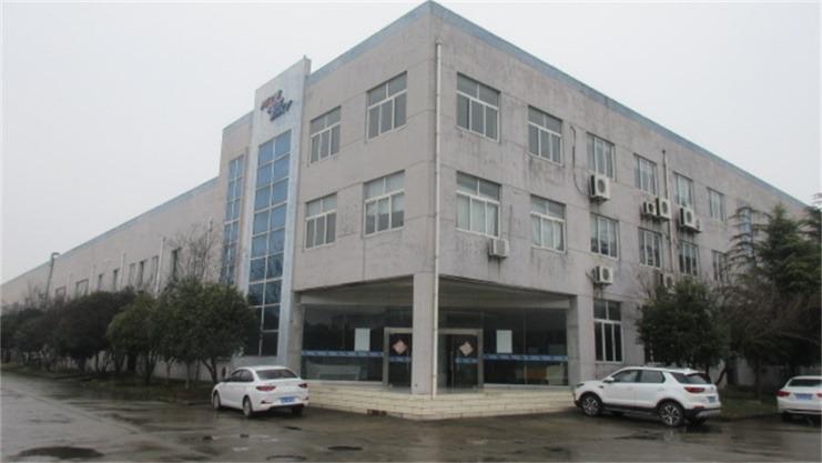 Verified China supplier - PROSKY FIBC (NANJING) CO., LTD.