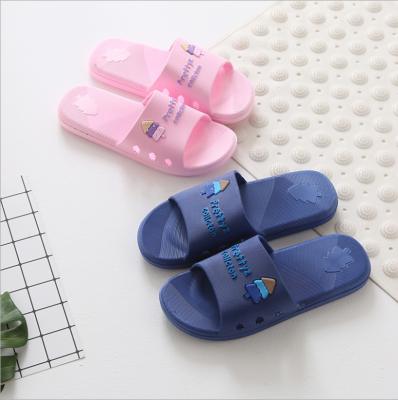 China Cartoon Couples Slippers Bathroom PVC Lightweight Indoor Soft Slippers for sale