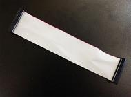 China GPIO Ribbon Cable for Raspberry Pi B+ for sale