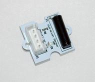 China Vibration Sensor Module of Linker Kit for pcDuino/Arduino for sale