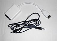 China HDMI to VGA cable with Audio Output for pcDuino for sale