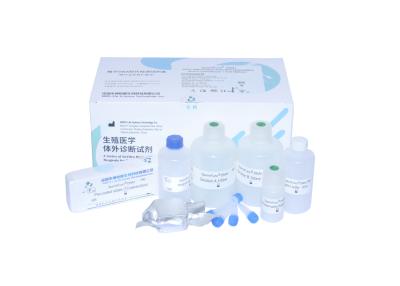 China SCD Method Sperm DNA Fragmentation Test Kit Excellent Staining Ready To Use Reagent Kits Te koop