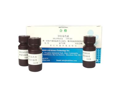 China Eosin Staining Kit for Determination of Sperm Vitality Te koop