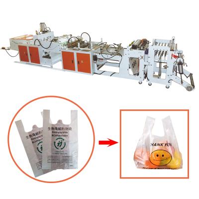 China Supermarket fruit shop /snack shop pharmacy/fruit shop farmer's market and computer controlled online supermarket fruit shop pharmacy vest t-shirt china punching bag making machine for sale