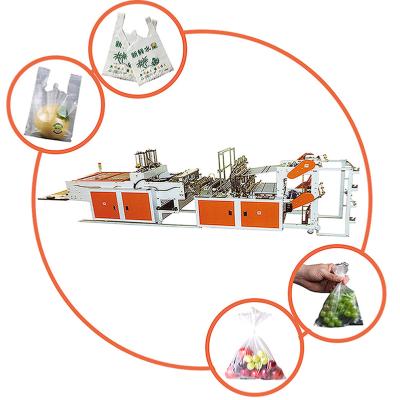 China Computer Controlled Supermarket /Snack Shop /Fruit Shop Farmer's Market Pharmacy Improve Accuracy Effciency Vest Bag Making Machine Price for sale