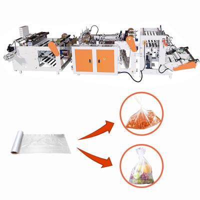 China Fruit Vegetable Transport Meat Food Plasitc Bag Making Machine With Edge Position Controller Edge Position Controller for sale