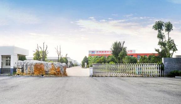 Verified China supplier - Jiangsu Dingyuan Food Machinery Manufacturing Co., Ltd.