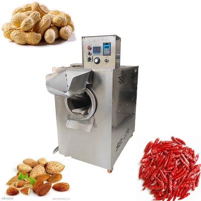 China Snack food factory Industrial use food higher standard good performance dry nut sheanut coffee bean roasting machine for sale