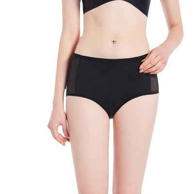 China Anti-Bacterial Dropshipping women's panties Incontinence underwear cotton 4 layer leak proof woman  menstrual underwear for sale