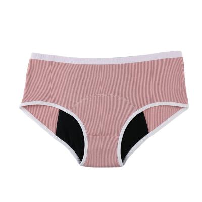 China Anti-Bacterial Four layer menstrual physiological underwear with side leakage prevention for women for sale