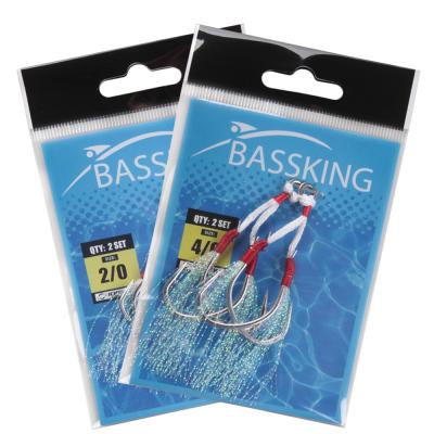 China BASSKING 2 Sets (4pcs) 2/0# 3/0# 5/0# High Carbon Barbed Hook Baiting Hook Bait Hook 2/0 3/0 4/0 5/0 High Carbon Fish Hook Baiting peach for sale