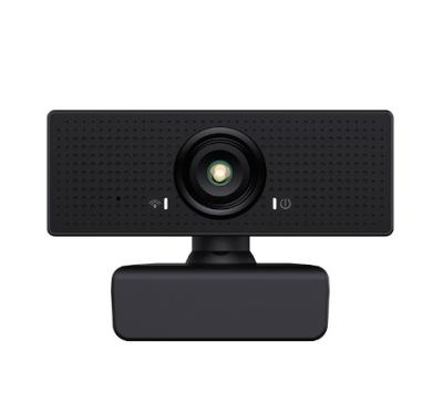 China About Popular 2MP 1080p Computer Camera Live USB Camera Webcam HD Network Live Microphone C60 for sale