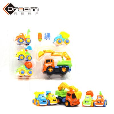 China Disassembly Engineering Car Toy Children's Toy Excavator Inertial Disassembly and Assembly Cartoon Engineering Mini Vehicle with 4pcs Cars for sale