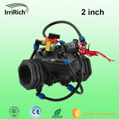 China Garden Zhejiang Water Solenoid Valve 2 Inch Three Way Solenoid Valve For Drip Irrigation System for sale