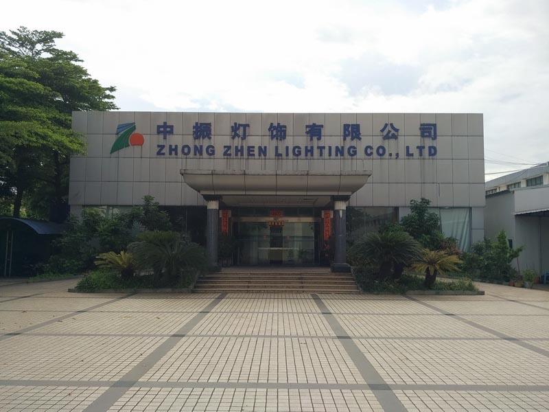 Verified China supplier - Zhongshan Xiaolan Yiqi Lighting Factory