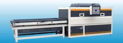 China C2 Aluminum foil coating machine for label sticker / Cloth tape / Poster Paper for sale