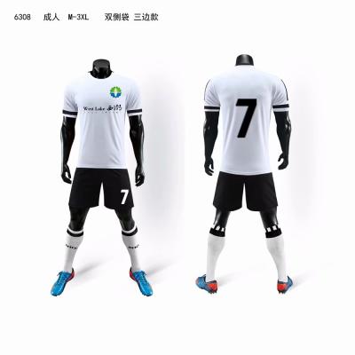 China China Manufacturer Logo QUICK DRY Mens Breathable Soccer Tracksuit Soccer Uniform For Teams for sale