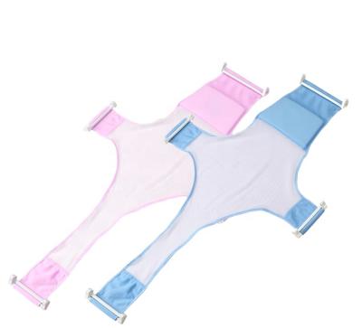 China Wholesale Adjustable Length Luxury Newborn Comfortable and Safety Baby Bathing Net for sale