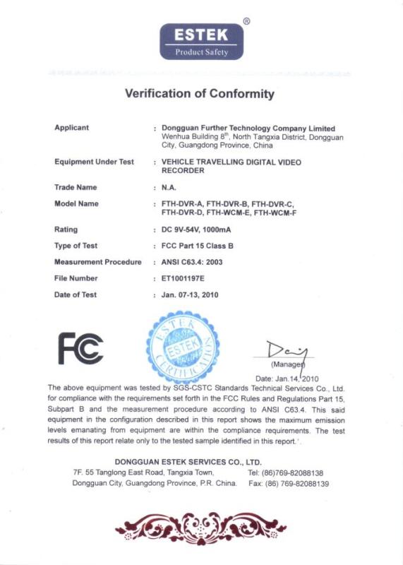 FCC - Further Technology (Dongguan) Co., Limited