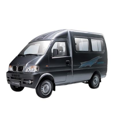 中国 Dongfeng Mini Truck /Dongfeng Wellbeing Van K06 Cloth 販売のため