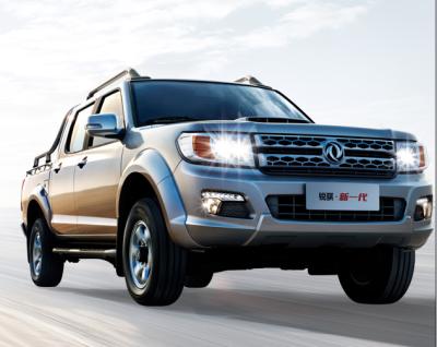 China Dongfeng rich pickup with 4 x 2 standard gasoline engine for sale