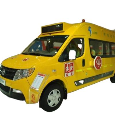 Chine China Brand Yellow School Bus Sale In Africa 2020 à vendre