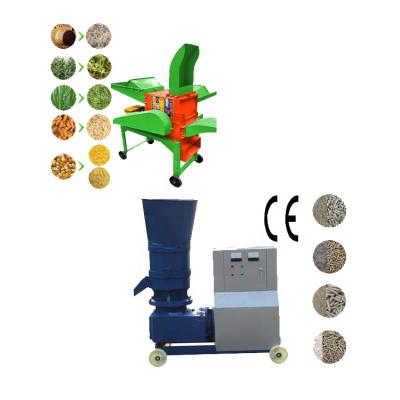 China GrasslandPoultry Farm and Household Feeding Multifunctional Poultry Feeding and Animal Processing Making Machine Shoveling Granulator Shredder Straw Crusher for sale