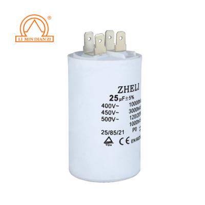 China Wholesale High Quality AC Motor AC Motor Running Capacitor CBB60 for sale