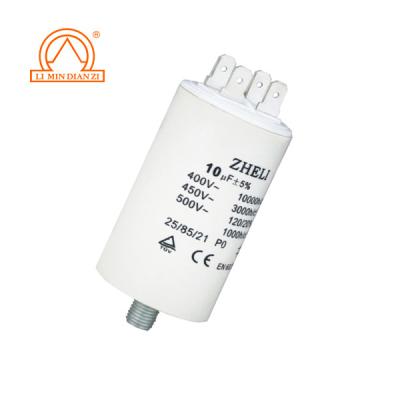 China Capacitor 8uf 250v Motor Pump Capacitor CBB60 UL CBB60 for sale