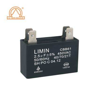 China Motor Fan Ceiling Parts AC / AC Running Capacitor CBB61 for sale