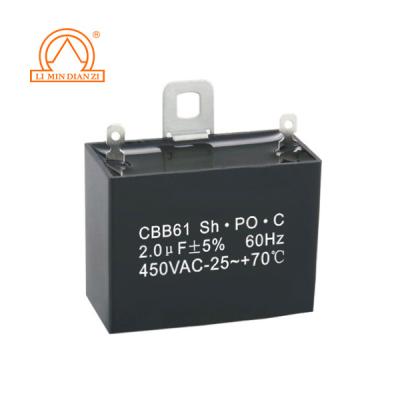 China AC Diagram / Motor Ceiling Fan Wiring Capacitor cbb61 450vac for sale