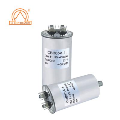 China AC Motor Film Capacitor Dual Capacitor cbb65 CBB65 AC Capacitor for sale