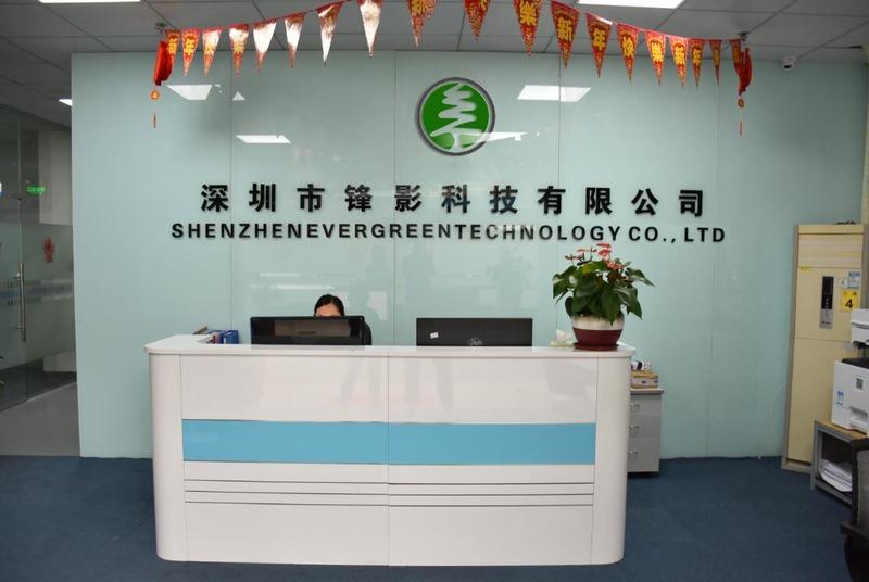 Verified China supplier - Shenzhen Feng Ying Technology Co., Ltd.