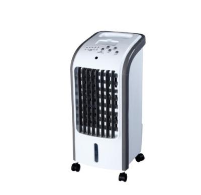 China Customized Hotel 80w Low Wattage Mobile Arctic Swamp 4L Small Portable Air Cooler for sale