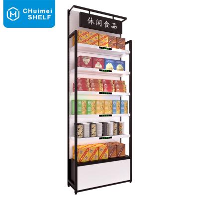 China Metal Single Sided Modern Shelving Retail Stores Show Rack Supermarket Shelves Wall Shelving Babiesrus Grocery Shelf for sale