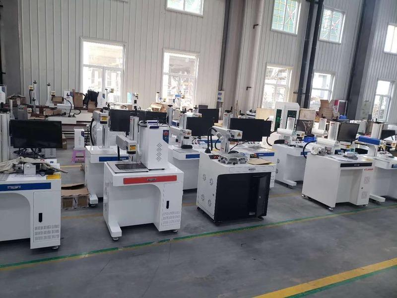 Verified China supplier - Jinan Leading Smart Equipment Co., Ltd.