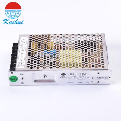 China Led Strip 110v 48v DC Input DC Output Power Supply Switched Source 48v 120w for sale