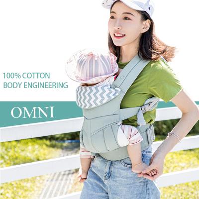 China Best Quality Cotton Boba Wrap Classic To Increase Soft Baby Carrier for sale