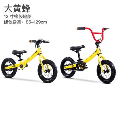 China Ride On Toy Sale Products Applicable Kids Electric Cars Ride On 12V for sale