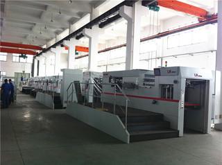 Verified China supplier - Wenzhou Guangya Machinery Co., Ltd.