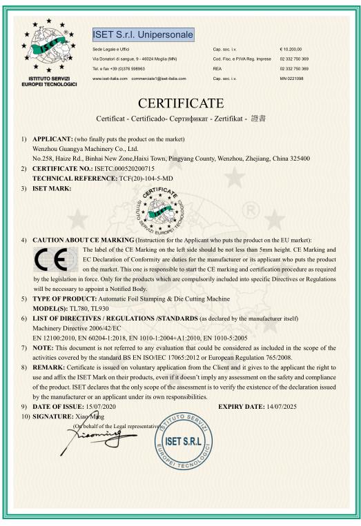 CE - Wenzhou Guangya Machinery Co., Ltd.