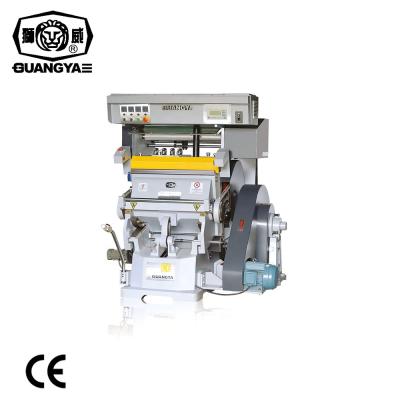 China Industrial Paper Cutting Machine Industrial Die Cutting And Gold Foil Hot Stamping Machine for sale