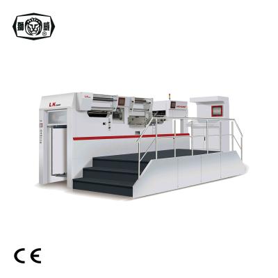 China Hotels LK106MT 5 groups automatic foil hot press paper card die cutting machine for sale