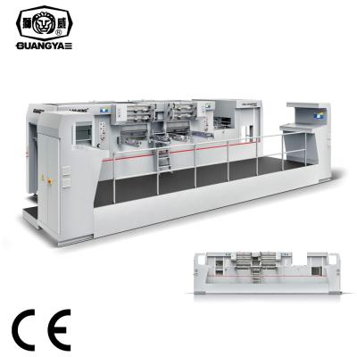 China LK2-106MT Hotels Automatic Paper Hot Foil Stamping Die Cutting Machine In One Step for sale