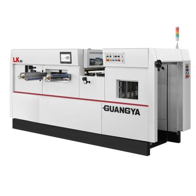 China Other LK 600 Automatic Flat Layer Die Cutting Machine For Paper Cardboard for sale