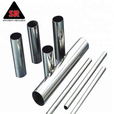 China Stainless Steel Liquid Tube Pipe SR 304 Stainless Steel Price for sale