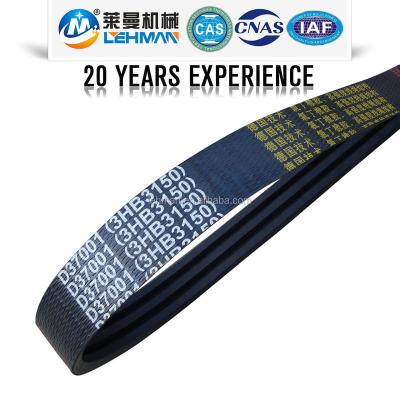 China Multi-axis Transmission Clearance Belt Neoprene Drive Belts Adjustable Large V Washing Machine Motor Drive Belts for sale