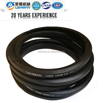 China New design v belt 217638 a864 / v belt HBB1949 for sale