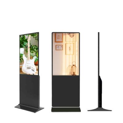 China 49 Inch Indoor Vertical Smart Android Player Indoor LCD Display Advertising Digital Signage Floor Standing for sale